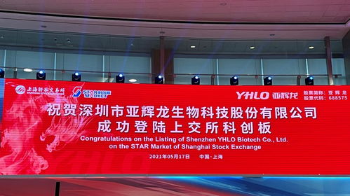 君合業(yè)績(jī)?cè)斀?社會(huì)經(jīng)濟(jì)咨詢服務(wù)的卓越實(shí)踐與專業(yè)成果